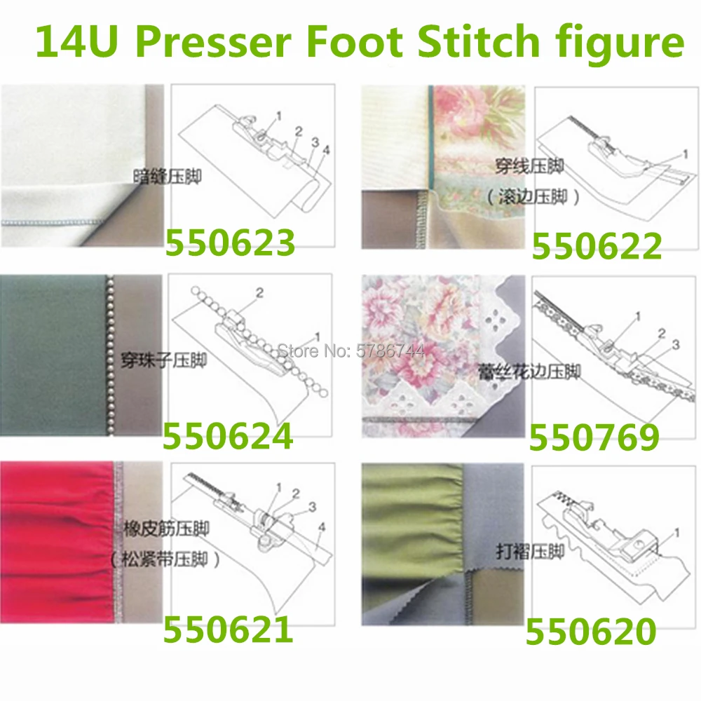 

CORDING FOOT FEET 550622 for SINGER 14U553 14U554 DRAGONFLY DF14U857 DF14U854