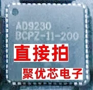 

AD9230 AD9230BCPZ-11-200 AD9230BCPZ