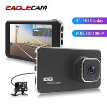 Dash камера FHD 108P 4 дюйма Автомобильный видеорегистратор черная