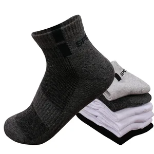 5 парлот, высококачественные мужские хлопковые носки, модные спортивные дышащие однотонные мужские носки без пятки, новые длинные носки