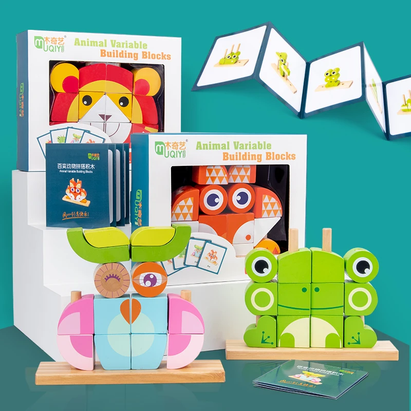 Детский Деревянный конструктор пазл с 4 животными 2019|Деревянные конструкторы| |