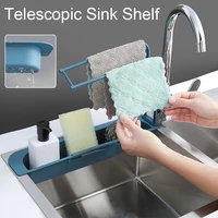 4 colors telescopic sink shelf kitchen sinks organizer sink drain rack soap sponge holder storage basket kitchen gadgets