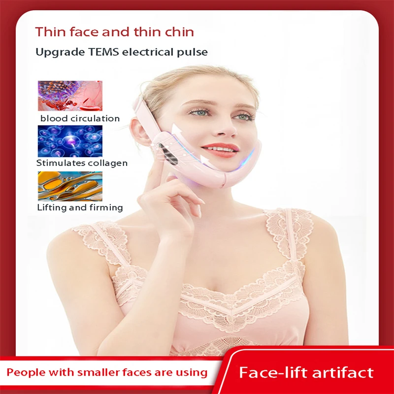Средство для лифтинга лица артефакт v-Face устройство тренировки мышц