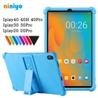 Чехол-подставка для Alldocube Iplay40H 40 Pro, мягкий, силиконовый
