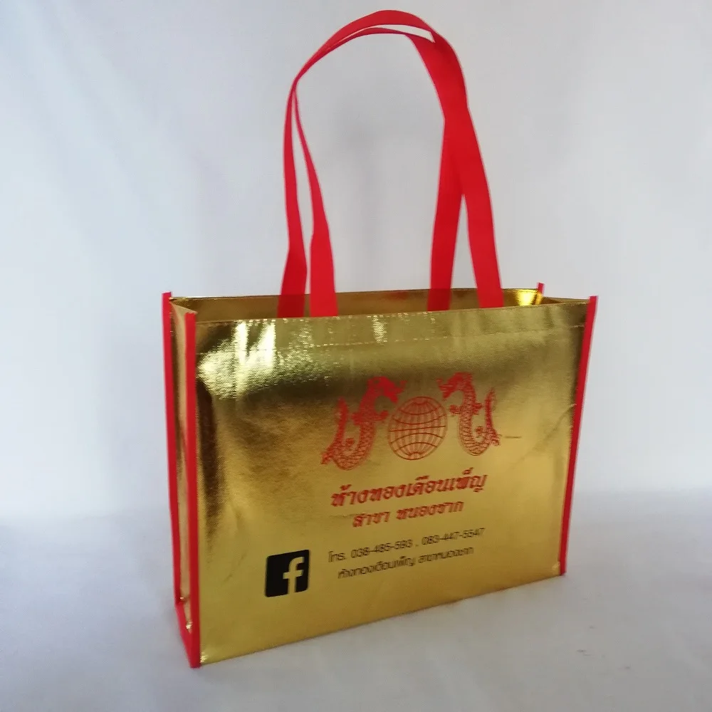 500 шт./лот напечатанная металлическая ламинированная Золотая Нетканая