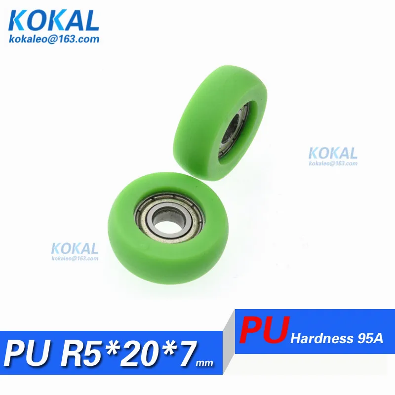 [PUR0520-7]1 шт. 625zz 625 низкое колесо для раздвижных окон двери Верхнее с покрытием из