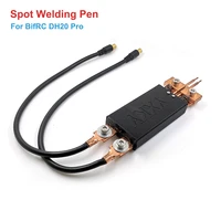 diy spot welding machine welding 18650 battery handheld spot welding pen for dh20 and dh30 spot welder 6 5mm connector