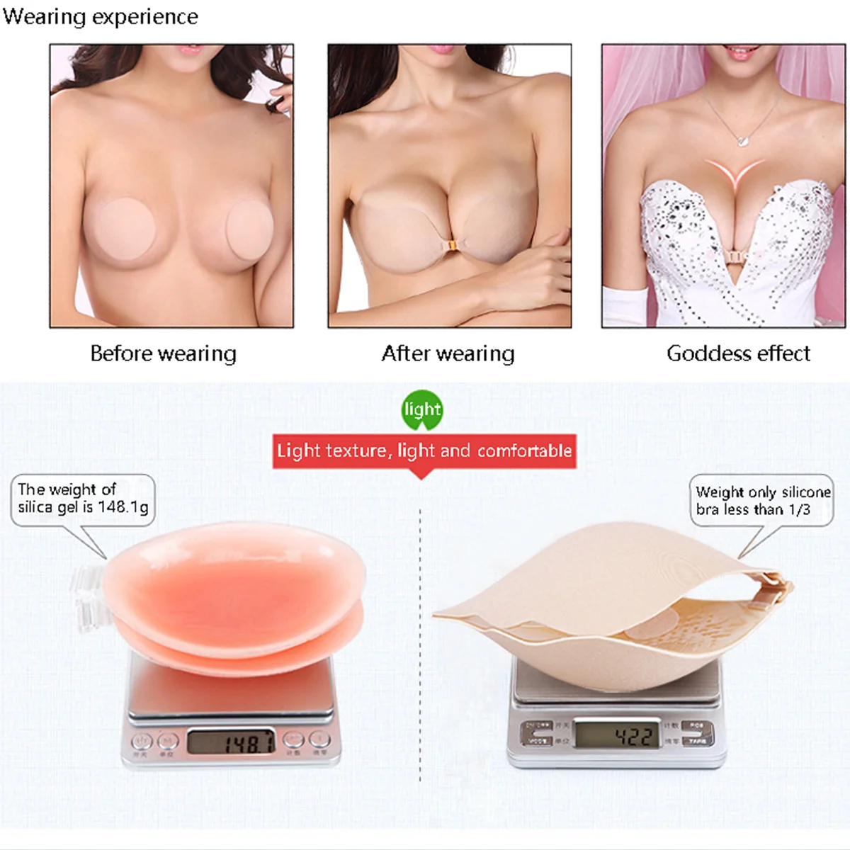 Бюстгальтер без бретелек женское нижнее белье бюстгальтер сексуальный клейкий