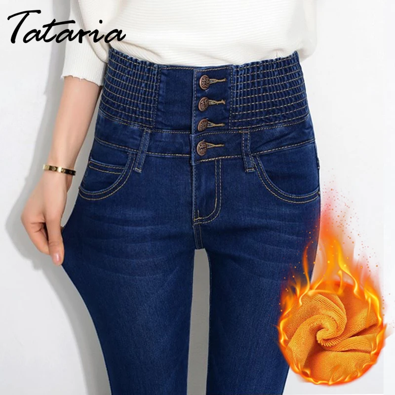 

Tataria Autumn Winter Jeans for Women High Waist Skinny Warm Thick Jeans Women's High Elastic Plus Size Stretch Jeans Velvet