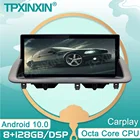 Автомобильная стерео-система для Lexus CT200 CT200H CT 2012-2018 с оригинальной мышью, мультимедийным DVD-плеером, GPS-навигацией, головное устройство