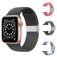 2021 braided solo loop nylon fabric strap for apple watch band 44mm 40mm 38mm 42mm elastic bracelet for iwatch series