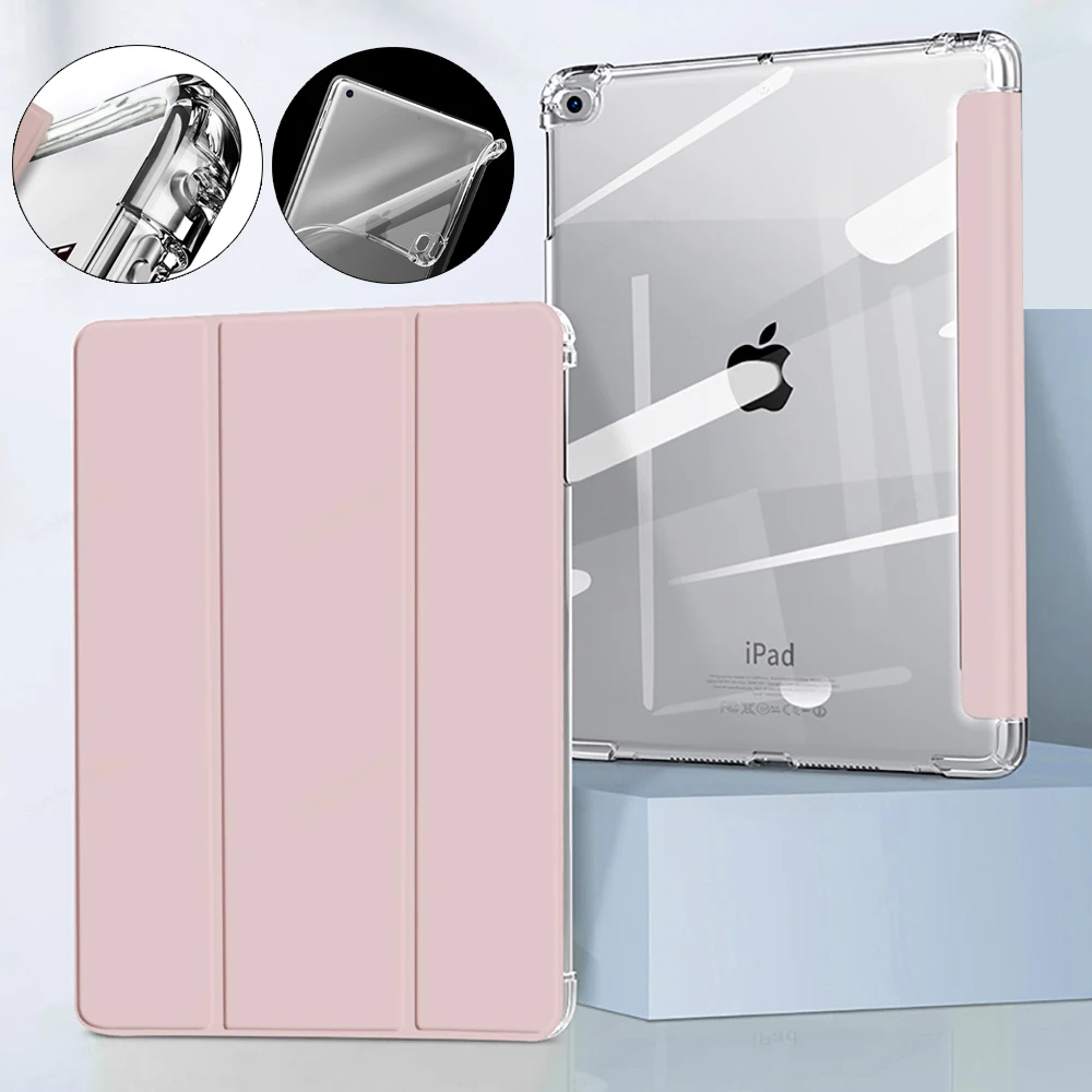 Чехол Funda для iPad 2 3 4 чехол Apple 9 7 Магнитный смарт го поколения iPad2 iPad3 iPad4 флип с