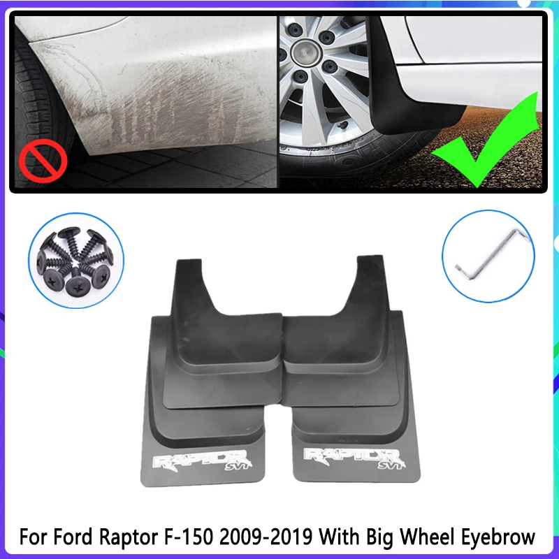 4 ШТ Автомобильные брызговики для Ford Kuga Escape 2013~2019 MK2 2014 2015 2016 Крыло Уплотнители Брызговики Автоаксессуары