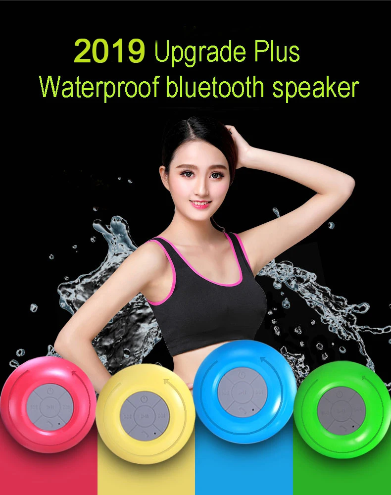 Красочные мини Bluetooth водонепроницаемый динамик портативный сабвуфер душ Саундбар беспроводной приемник открытый HIFI bluetooth колонки