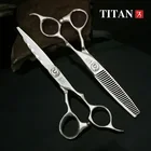TITAN Новые Профессиональные Парикмахерские ножницы филировочные ножницы набор ножницы для стрижки волос Парикмахерские 440C японские ножницы