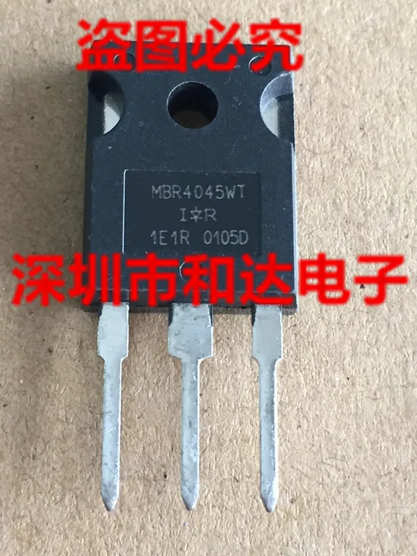 

5pcs MBR4045WT