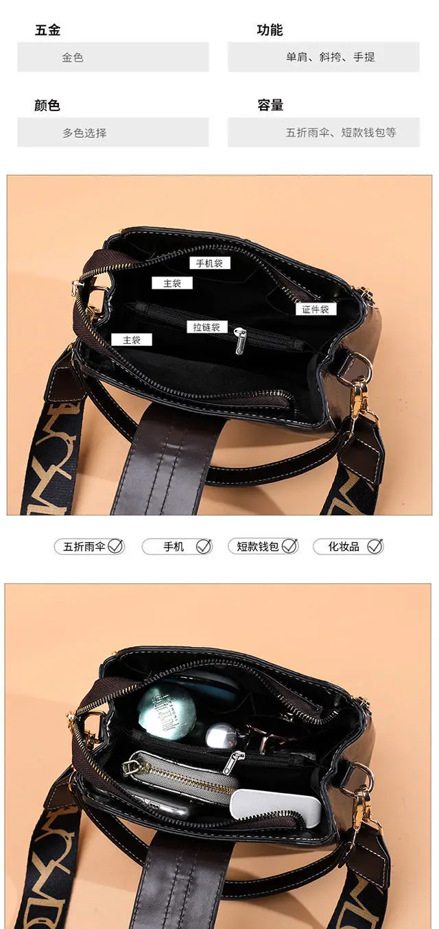 

Spring and summer small bag women's bag 2021 new fashion versatile Korean soft bucket bag women's One Shoulder Messenger Bag