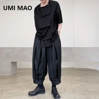 umi mao yamamoto style personality pleated beam mouth tie dark trend nine point pants men women pantalones hombre