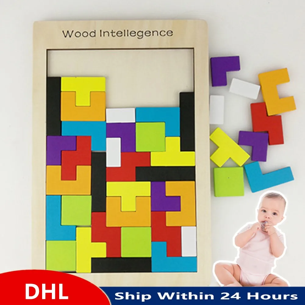 Быстрая Доставка Дети Деревянный тетрис Пазлы игрушки Красочные головоломки