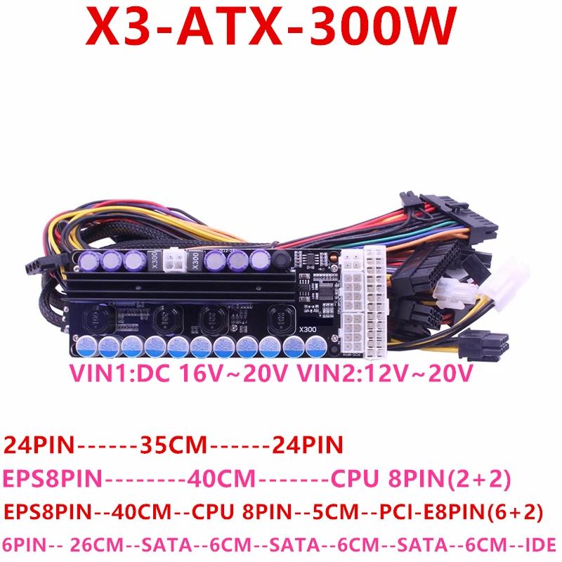 Новая плата блока питания для телефона цифровой телефон широкий диапазон