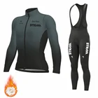 Новый зимний теплый флисовый комплект STRAVA, одежда для велоспорта, мужской костюм из Джерси, спортивная одежда для езды на велосипеде и горном велосипеде, теплые комплекты с комбинезоном, одежда