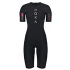 Женский трикотажный костюм для велоспорта ROKA, серый костюм для бега и плавания, одежда для велоспорта на лето 2019