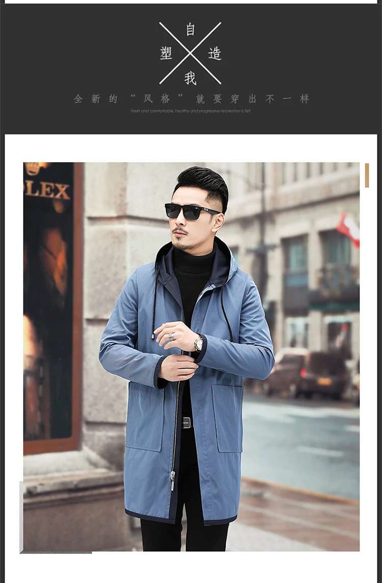 Autumn winter Trench coat Men's Business Double-sided jacket Jacket Casual Overcoat men High quality windbreaker coat men