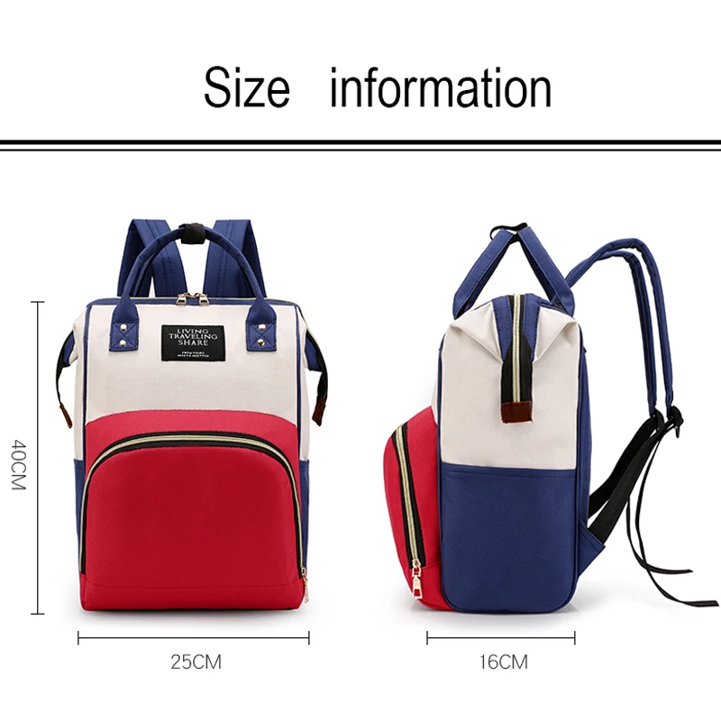 Вместительная сумка для мам QWZ дорожный ранец подгузников модная женская ухода