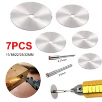 7pcs 1618222532 hss circular saw blade rotary tool for dremel metal cutter power tool set wood cutting discs drill mandrel