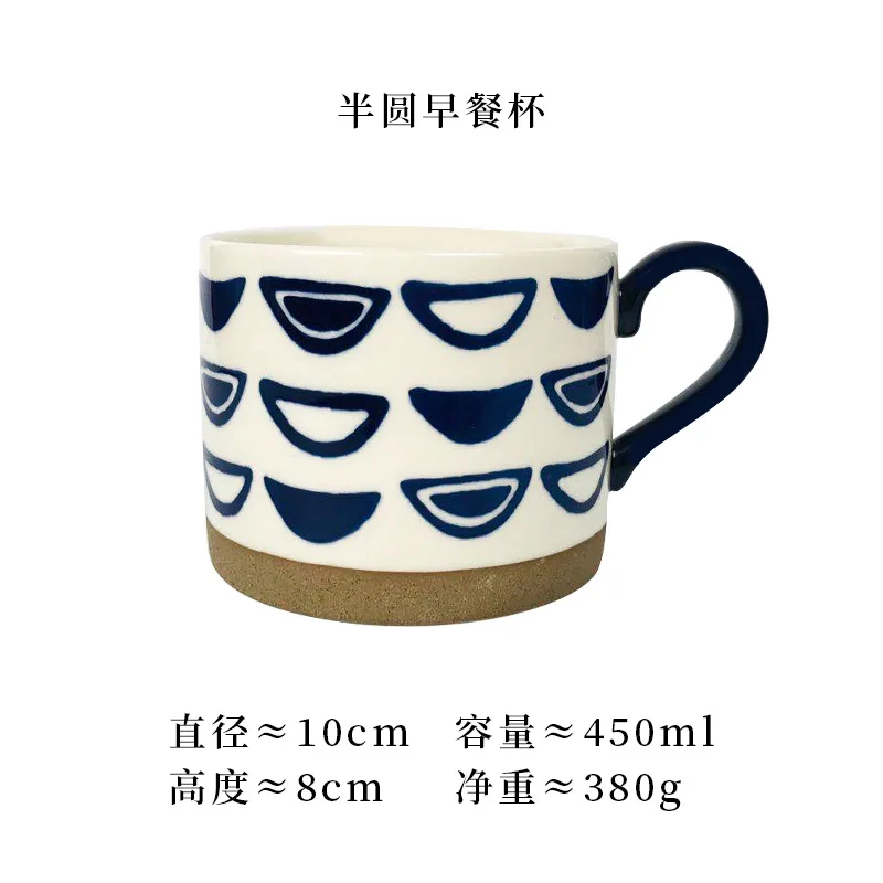 Керамические кружки ручной работы с геометрическим рисунком и золотой ручкой