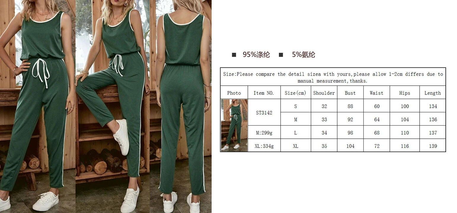 

Женский спортивный комбинезон, повседневный жилет, свободные эластичные штаны на шнуровке с открытыми плечами и высокой талией для дома и с...