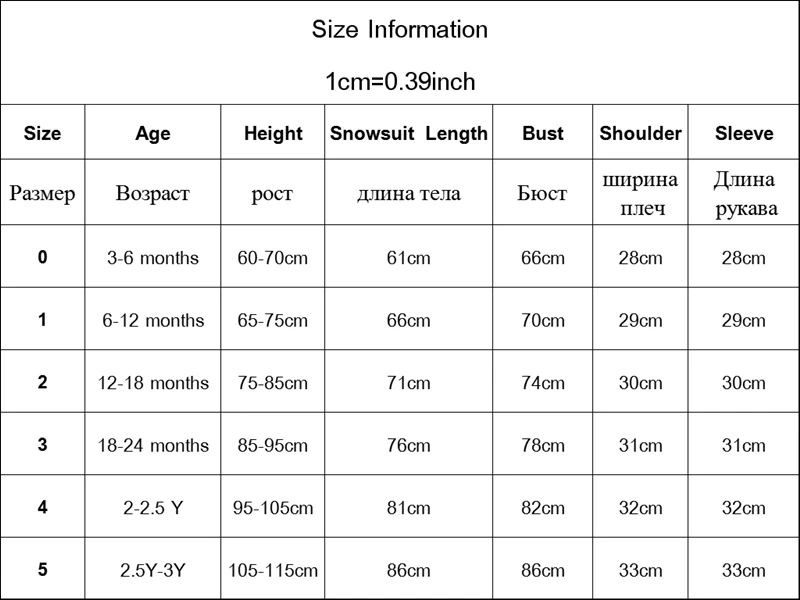

Winter Baby Coats Boys Girls Snowsuit White Duck Down Filling Real Fur Collar
