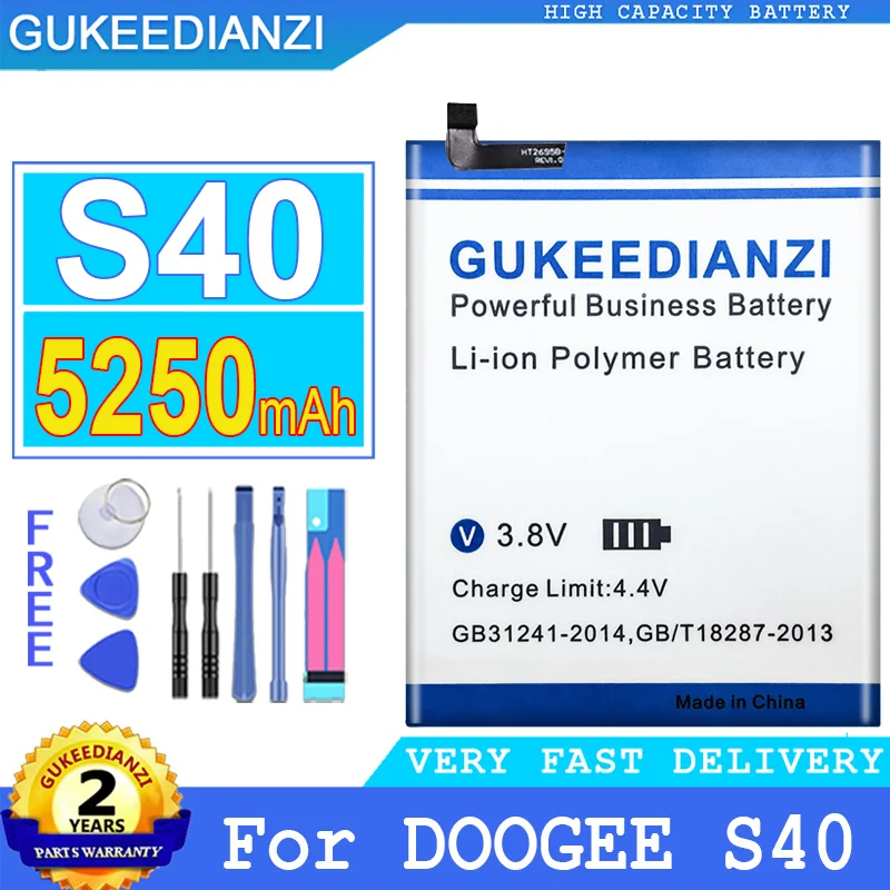 Сменный аккумулятор GUKEEDIANZI на 5250 мАч для батареи большой мощности DOOGEE S40 |