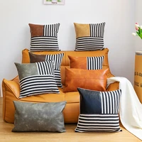 modern simplicity striped fabric stitching pu hit color sofa cushion cover 1 piece no filler single size price
