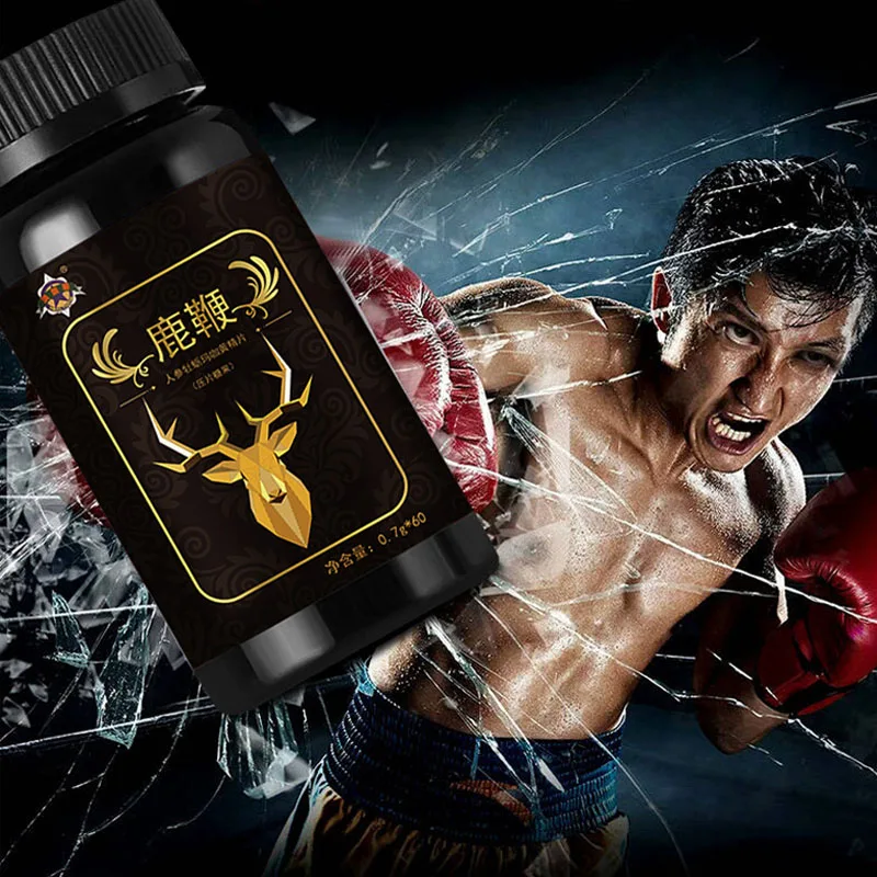 Экстракт Маки эссенция Улучшенная сексуальная функция длинная выносливость