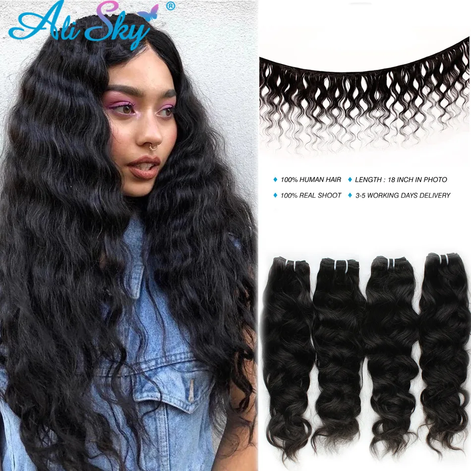 Естественно волнистые пряди натуральные человеческие волосы бразильские для