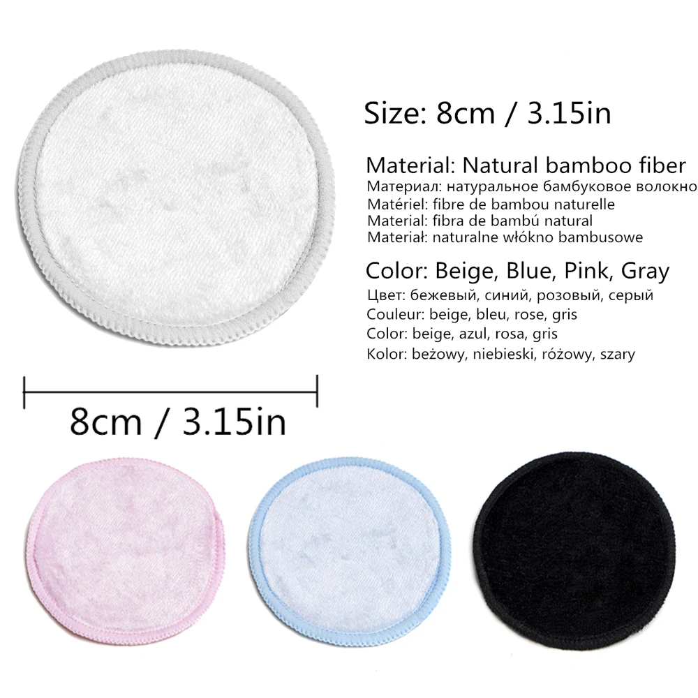 

12 Pcs/Pack Rounds Cleansing Facial Pad Skin Care Cosmetic Tools Reusable Bamboo Fiber Washable Makeup Remover Pads Cotton Bag
