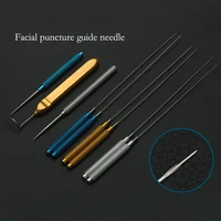 thread carving puncture needle piercing device face lift tool beauty plastic surgery big v guide needle plastic tool