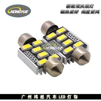 car led license plate lamp roof room lamp double tip led interior lamp anti alarm decoding canbus reading lamp