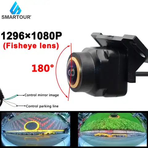 Камера заднего вида, ночного видения, 180 градусов, HD, «рыбий глаз», для Android, DVD-монитора