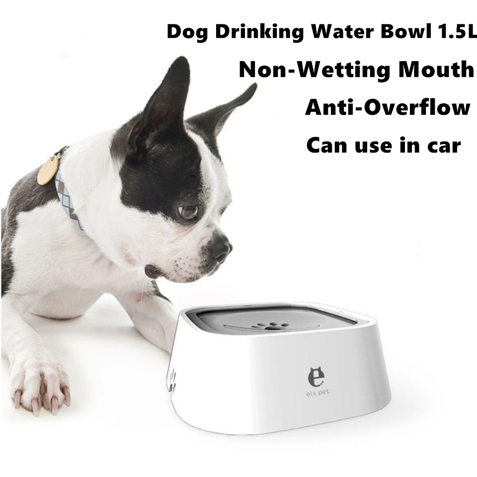 

Dog Drinking Water Bowl 1.5L Floating Non-Wetting Mouth Cat Water Bowl Slow Water Feeder Dispenser Anti-Overflow Portable Bowl