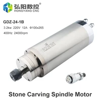 hqd spindle motor 3 2kw water cooled spindle 220v 380v d100mm er20 gdz 24 1b cnc router stone engraving and cutting machine