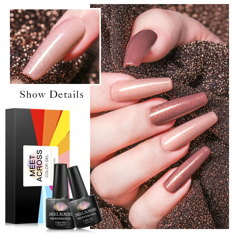 Набор цветных гель-лаков для ногтей 7 мл голографический Блестящий