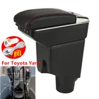 Подлокотник для Toyota Yaris Hybrid sol 2010-2021, двухслойный большой центральный контейнер для хранения