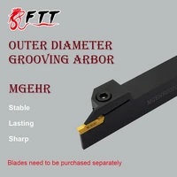 1pcs mgehr1010 mgehr1212 mgehr1616 mgehr2020 cnc lathe machine accessories turning tool holder for mgmn carbide insert
