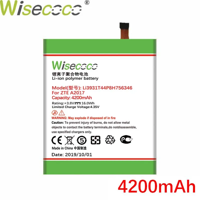 Wisecoco LI3931T44P8h756346 4200 мАч аккумулятор для zte Axon 7 аккумулятор 5,5 дюйма A2017 аккумулятор телефона+ номер отслеживания