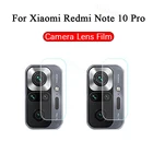 Защитное стекло для объектива камеры Xiaomi Redmi note 10 pro max, 2 шт.