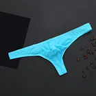 Трусы-брифы мужские быстросохнущие, дышащие трусы слипы, нижнее белье