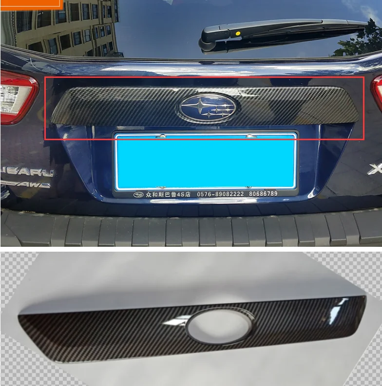 

High quality carbon fiber Car Rear Trunk Cargo Cover Trim For Subaru XV 2018 2019 2020