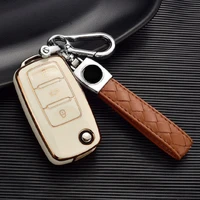 hight quality tpu car key case cover for vw volkswagen polo golf passat beetle caddy t5 up eos tiguan skoda a5 seat leon altea